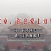 澳门马一天开一次资料